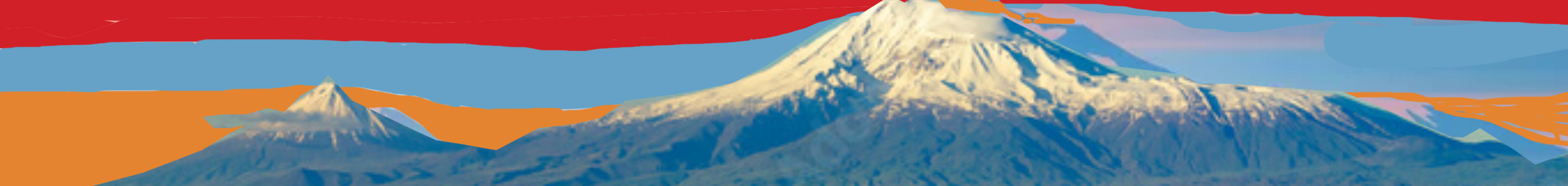 ՀԱՄԱՀԱՅԿԱԿԱՆ ԳՐՈՂՆԵՐԻ ՄԻՈՒԹՅԱՆ ԿԱՅՔ