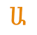 ա